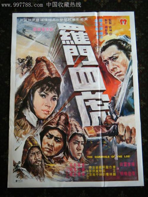 モノ大学市场开发文凭证书